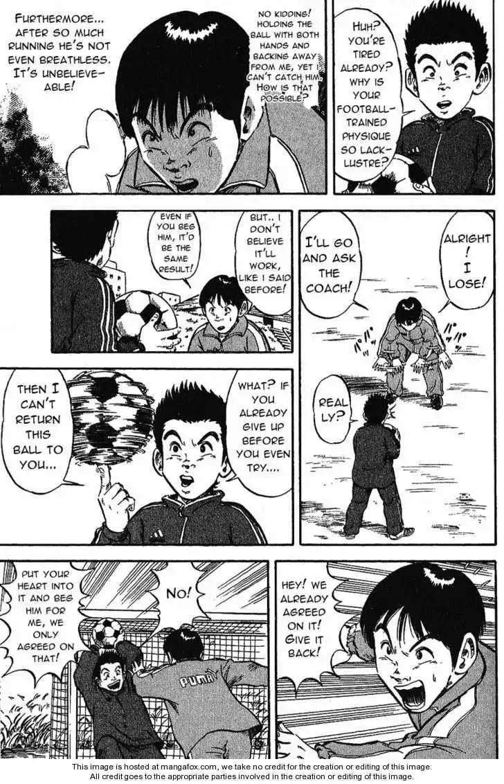 Yata Garasu Chapter 1 27